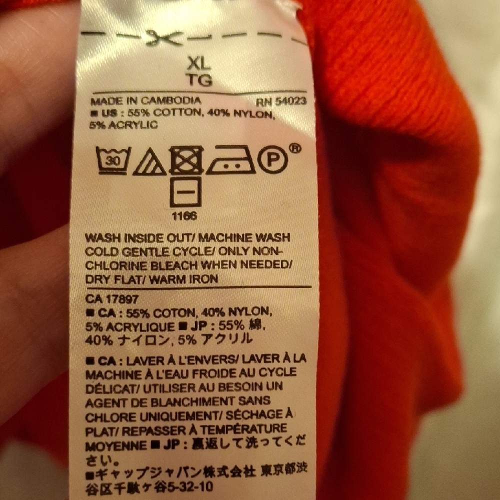 Banana Republic Vibrant Red Knit Sweater Dress XL - Picture 3 of 7